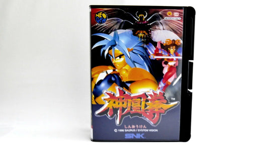 RAGNAGARD  SOFTBOX  soft box Neo Geo  AES / MVS  neogeo