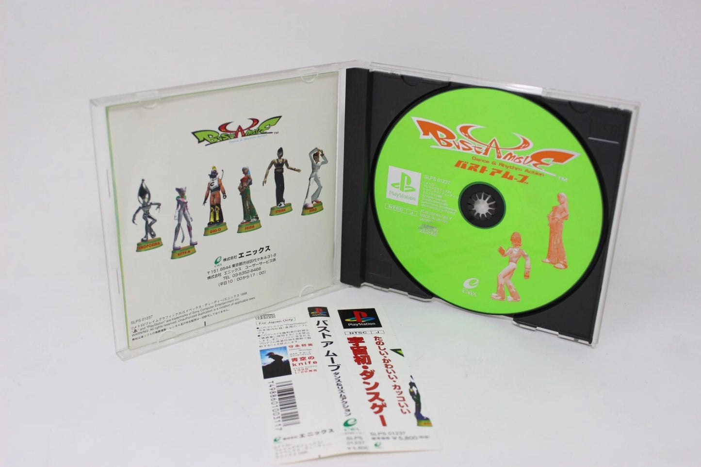 BUST A MOVE - SONY PS1 PLAYSTATION 1 INV-10246