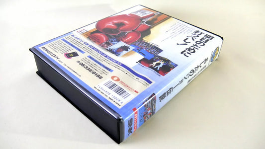 LEGEND OF SUCCESS JOE SOFTBOX  soft box Neo Geo  AES / MVS  neogeo