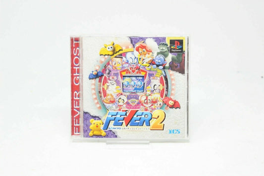 FEVER 2 Playstation ps1 Japan NTSC PLAY STATION 1 INV-5753