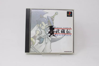 MUSAHIDEN- SONY PS1 PLAYSTATION 1 INV-10282