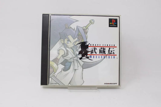 MUSAHIDEN- SONY PS1 PLAYSTATION 1 INV-10282