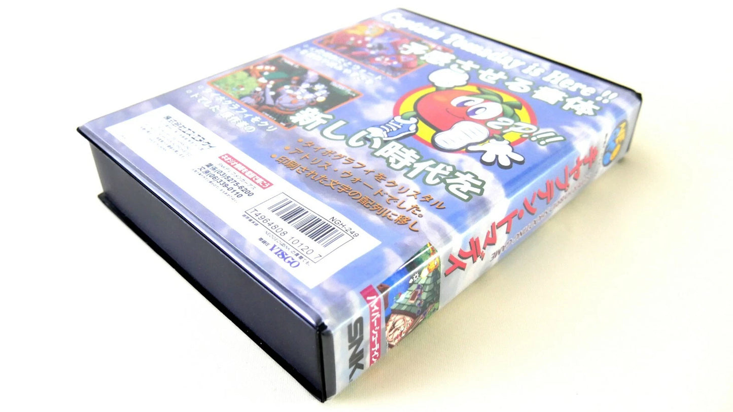 CAPTAIN TOMODAY SOFTBOX  soft box Neo Geo  AES / MVS  neogeo