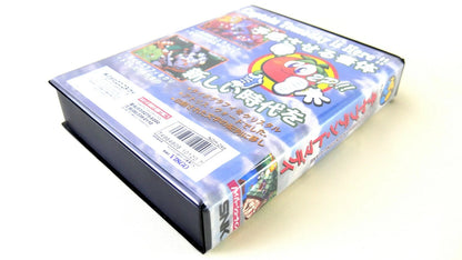 CAPTAIN TOMODAY SOFTBOX  soft box Neo Geo  AES / MVS  neogeo
