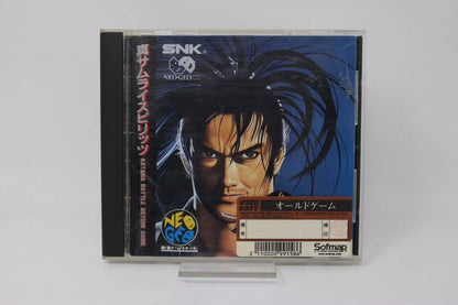 SAMURAI SPIRITS SHOWDOWN 2  NEO GEO CD INV-11430