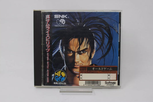 SAMURAI SPIRITS SHOWDOWN 2  NEO GEO CD INV-11430