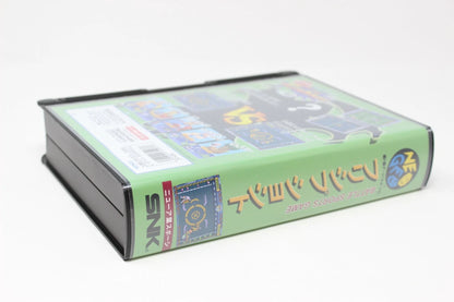 FLIP SHOT  SOFTBOX  Neo Geo  AES / MVS  neogeo SOFT BOX