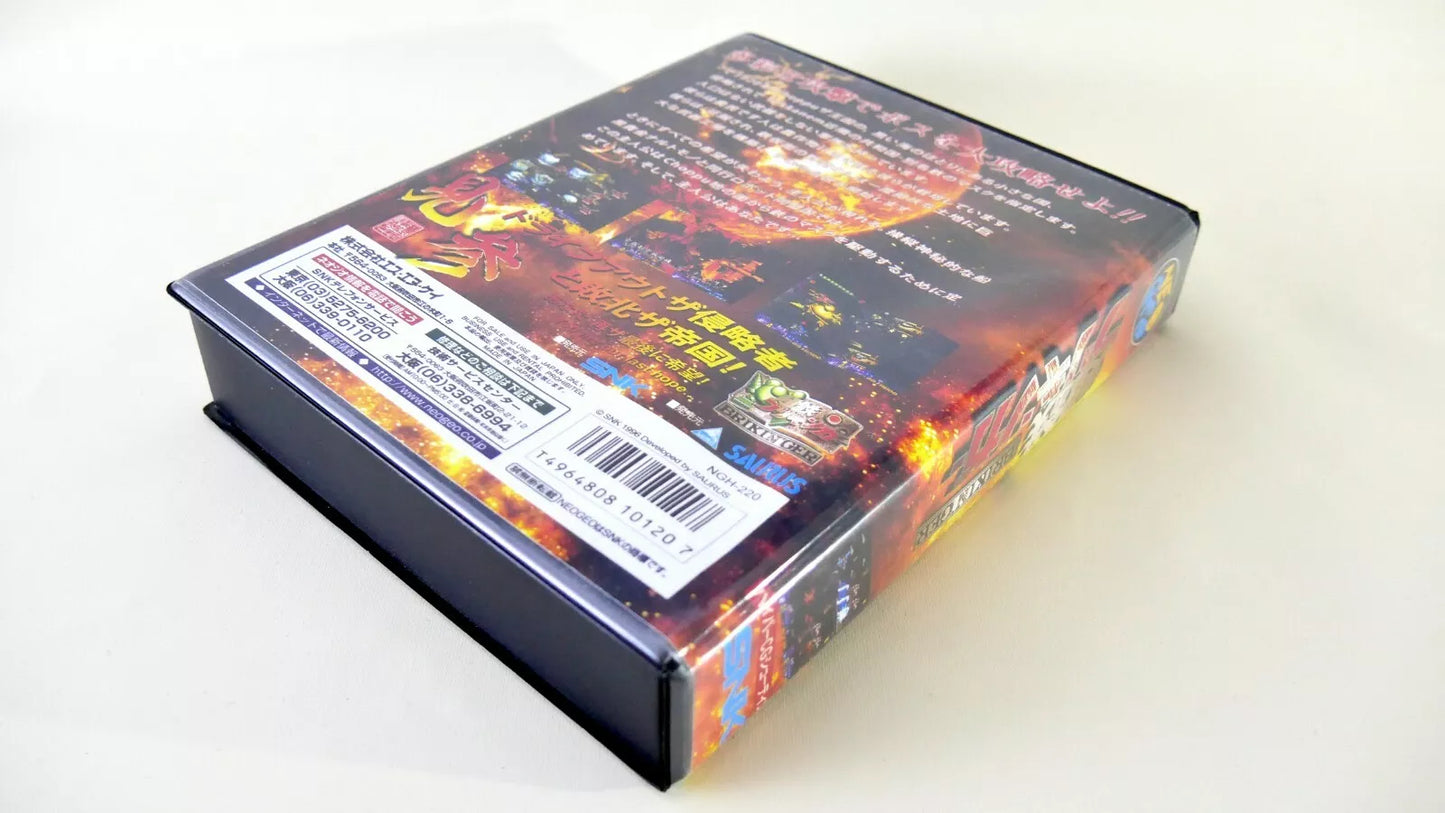 IRONCLAD BRIKINGER  Neo Geo  AES / MVS  neogeo SOFT BOX