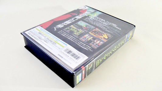 THE KING OF FIGHTERS 2003 SOFTBOX  soft box Neo Geo  AES / MVS  neogeo
