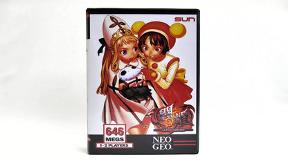 MATRIMELEE (POWER INSTINCT) SOFTBOX  soft box Neo Geo  AES / MVS  neogeo