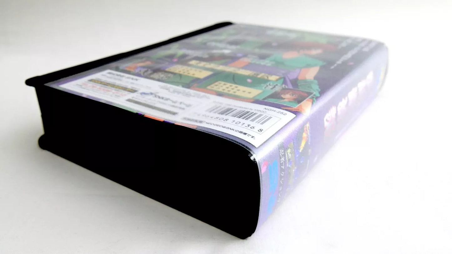 GANRYU  SOFTBOX  Neo Geo  AES / MVS  neogeo SOFT BOX