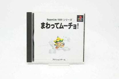 MAWATTE MUCHO ! Playstation ps1 Japan NTSC PLAY STATION 1 INV-5756