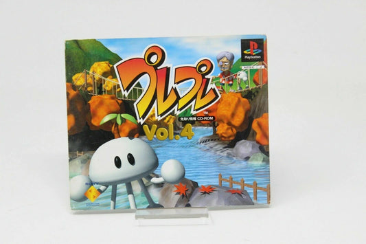 CLUB DEMO VOL.4 1996 SEPTEMBER PS1 PLAYSTATION PSX PS1 JAPAN NTSC INV-5462