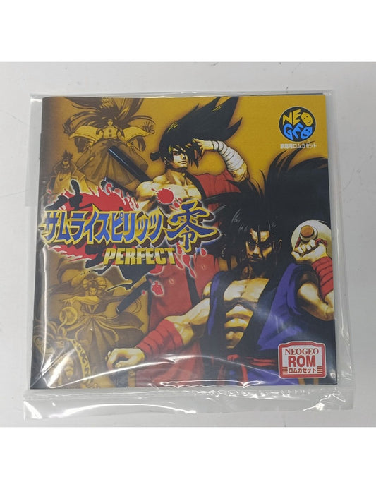 SAMURAI SHODOWN V PERFECT MANUAL
