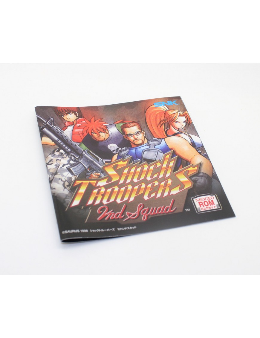 SHOCK TROOPERS 2nd SQUAD ショックトルーパーズ セカンドスカッド