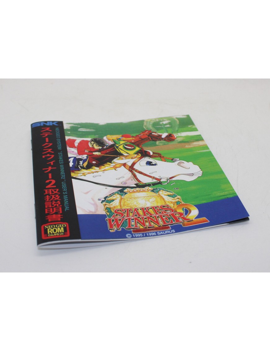 STAKER WINNER 2 Reg. Japan MANUAL