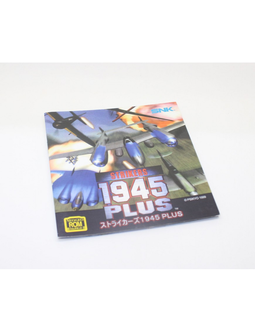 STRIKERS 1945 PLUS ストライカーズ１９４5 MANUAL