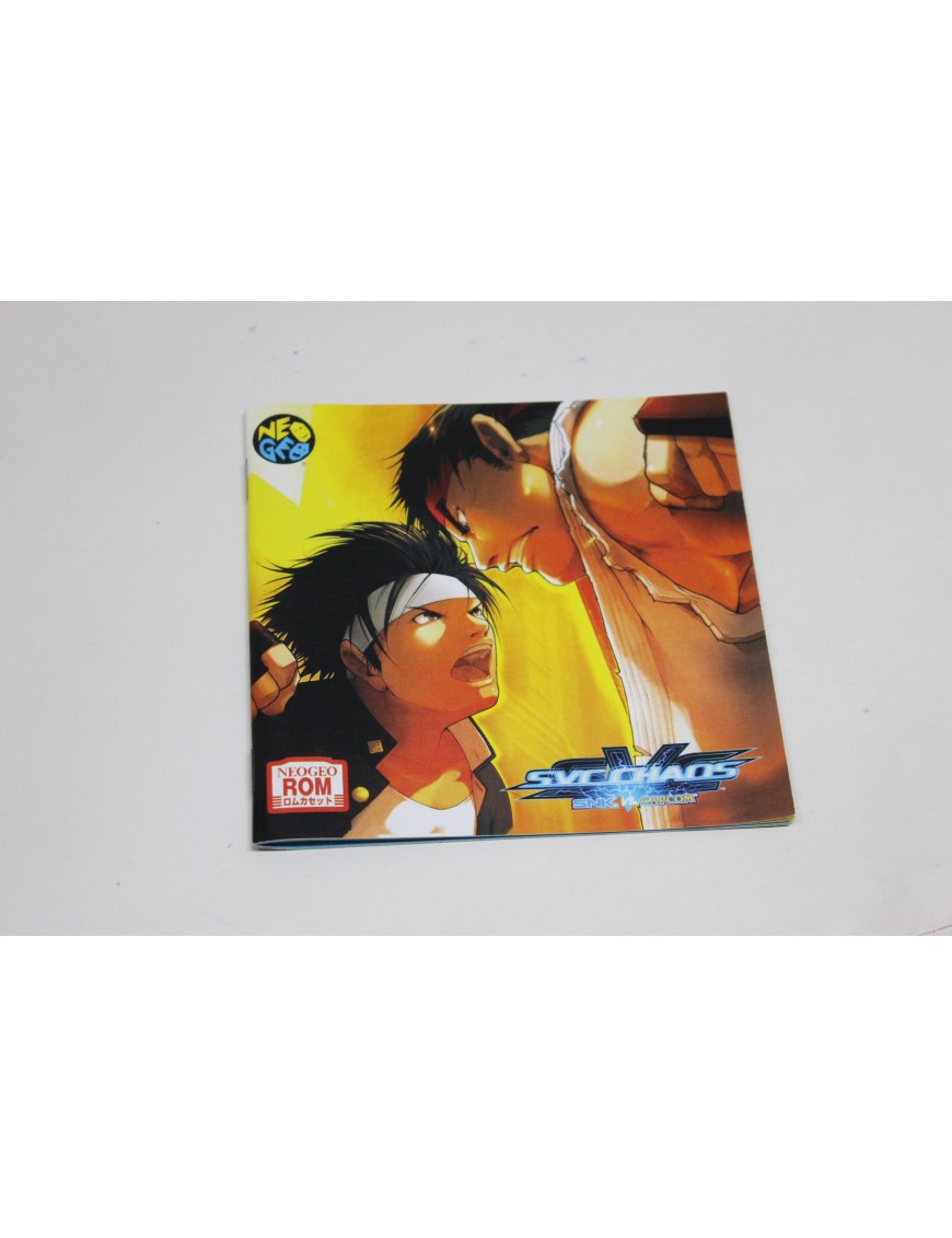 SVC CHAOS: SNK vs CAPCOM MANUAL Japan