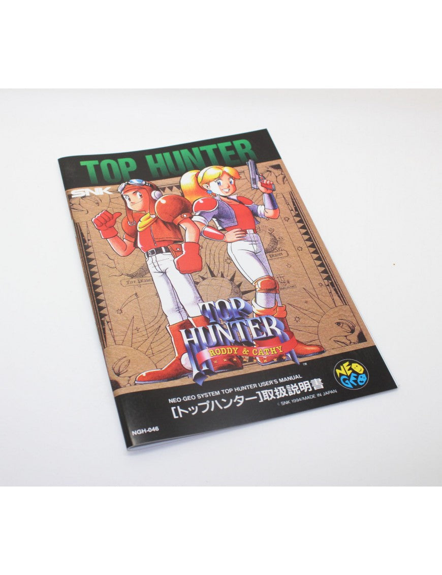 TOP HUNTER トップハンター MANUAL