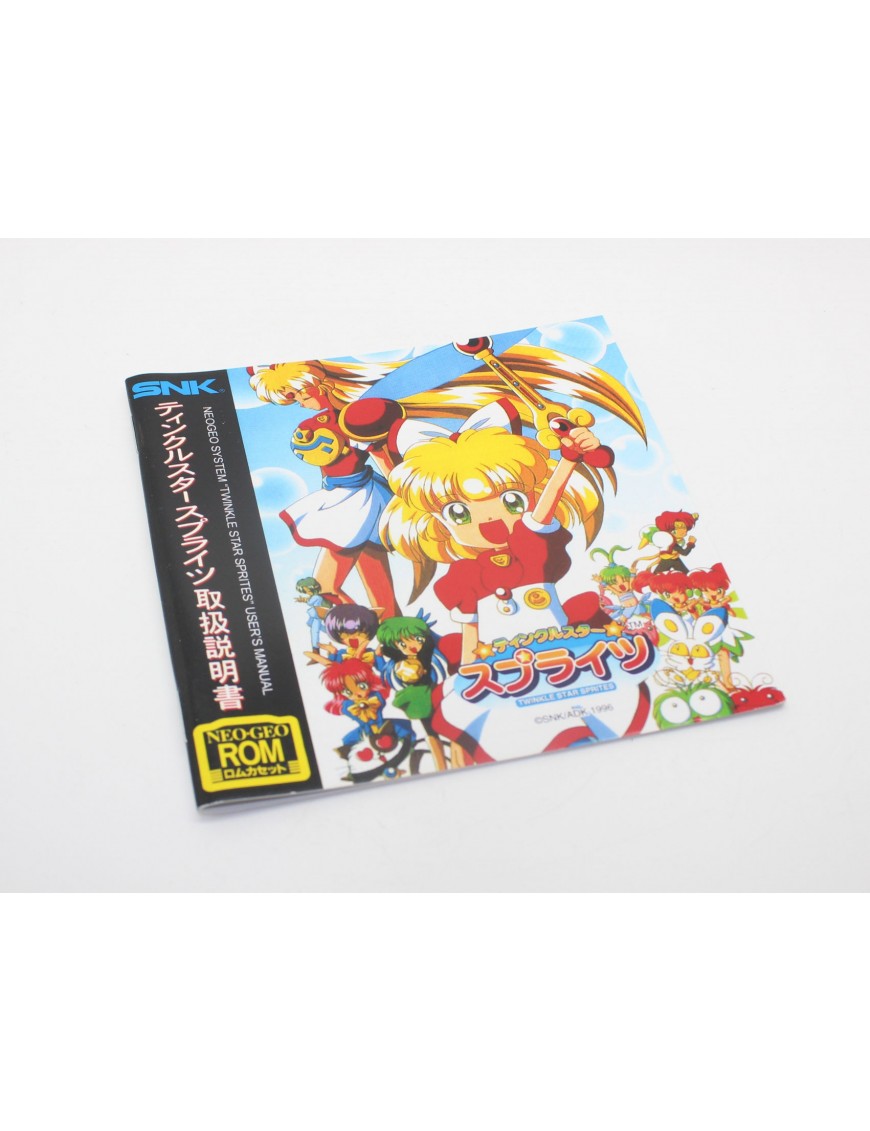 TWINKLE STAR SPRITES (ティンクルスタースプライツ MANUAL Reg. Japan