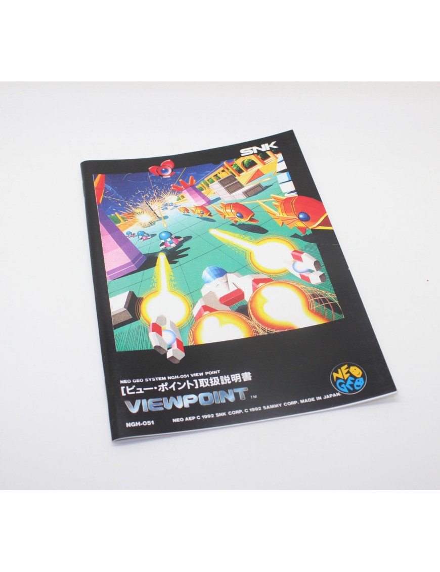 VIEWPOINT ビューポイントMANUAL Reg. Japan