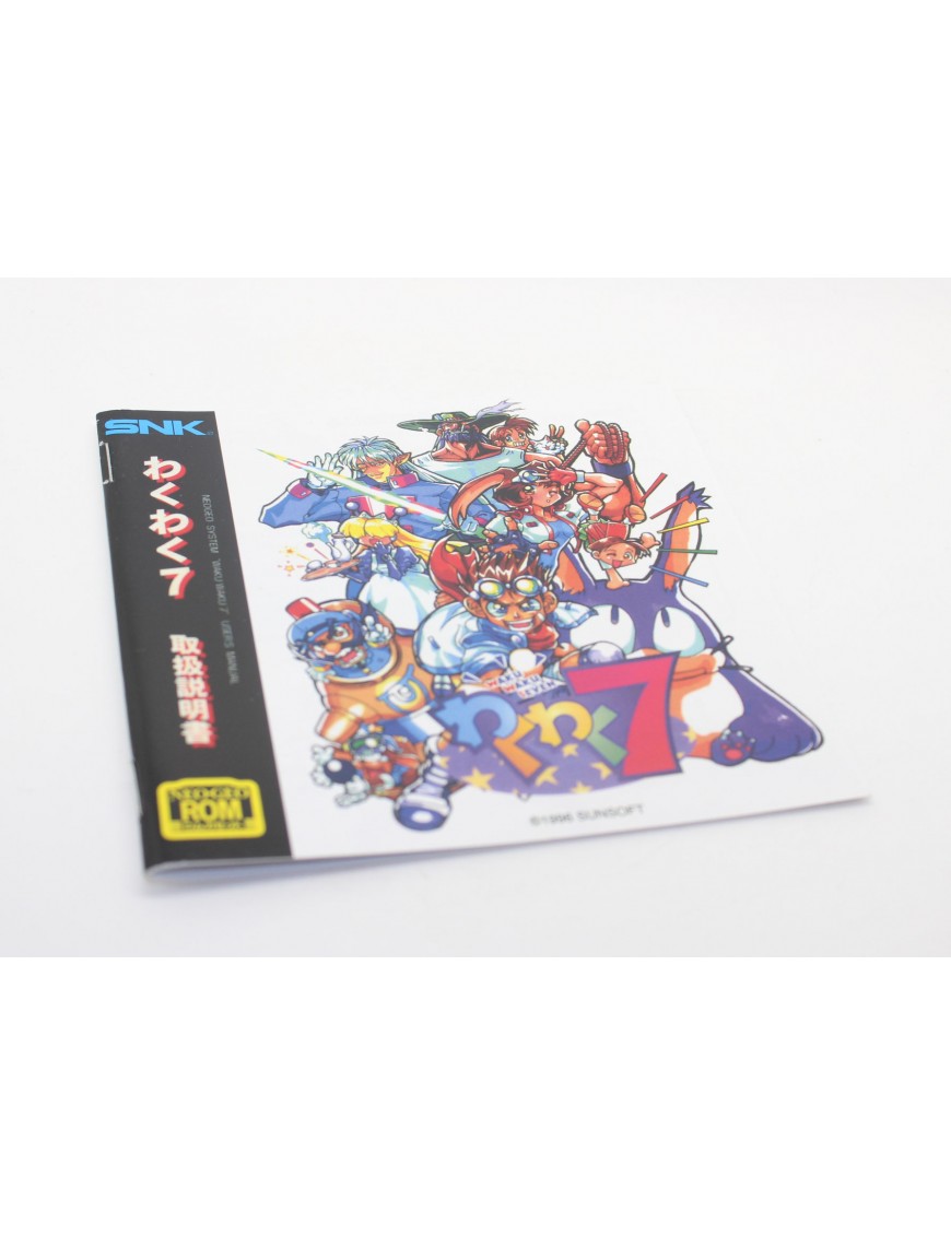 WAKU WAKU 7 わくわく７ Reg. Japan MANUAL