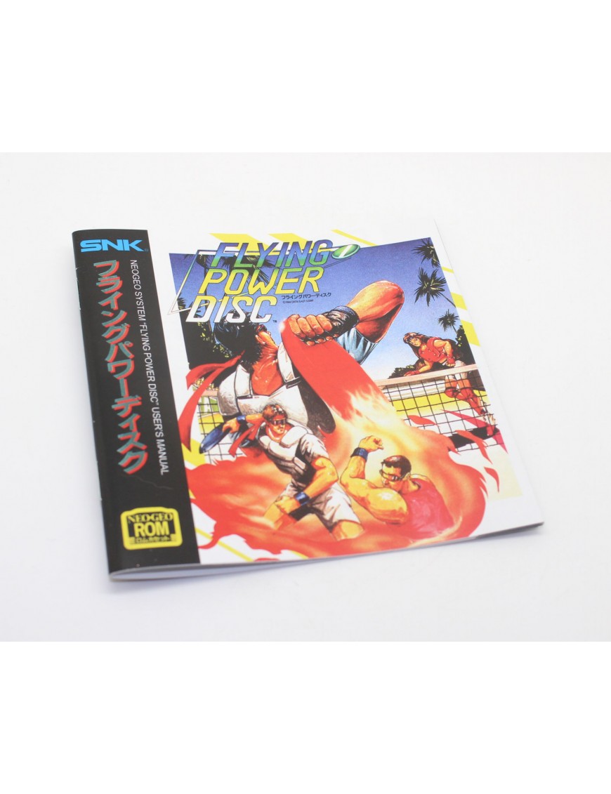 WINDJAMMERS FLYNG POWER DISC JAP MANUAL