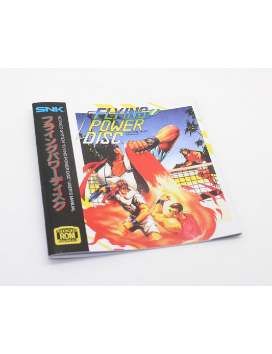 WINDJAMMERS FLYNG POWER DISC JAP MANUAL