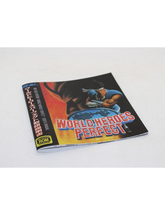 WORLD HEROES PERFECT ワールドヒーローズ パーフェクトJapan MANUAL